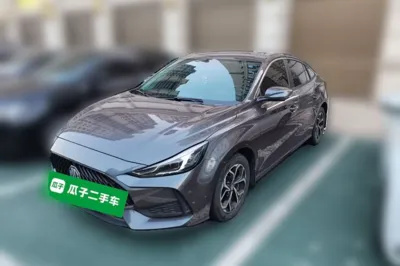 MG 5