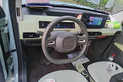 Geely Galaxy Panda