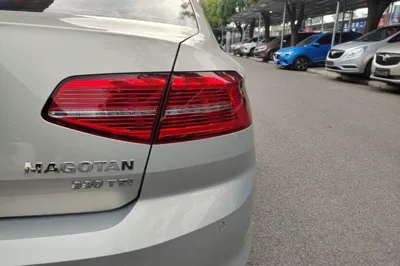 Volkswagen Magotan