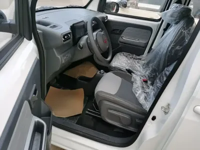 Wuling Zhiguang EV