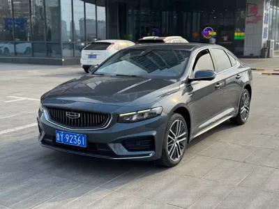Geely Xingrui