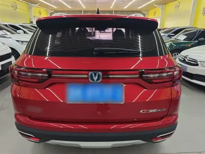 Changan CS35PLUS