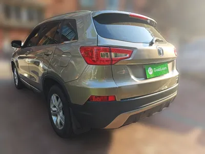 Changan CS75