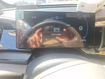 BYD Qin