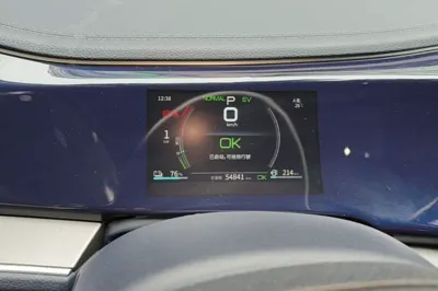 BYD Qin Plus