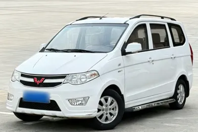 Wuling Hongguang