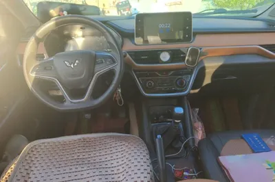 Wuling Hongguang S3