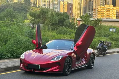 MG Cyberster