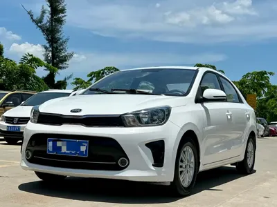 Kia Huanchi