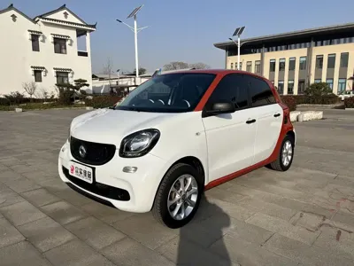 Smart Smart Forfour