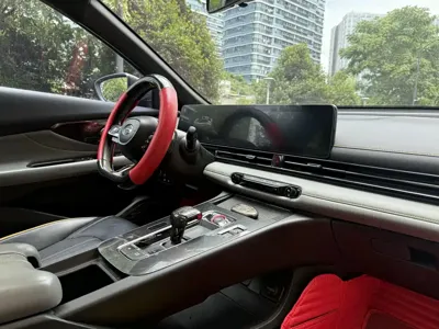 GAC Motor Shadow Leopard
