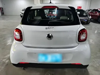 Smart Smart Forfour
