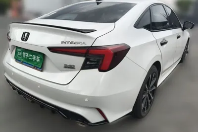Honda Integra