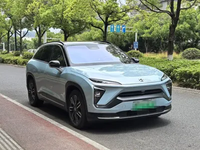 Nio ES6