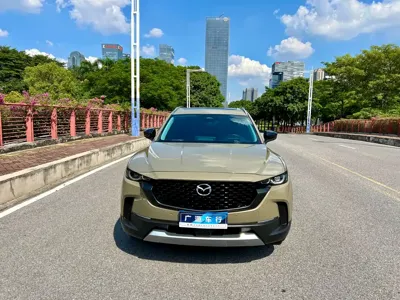 Mazda CX-50 Xingye