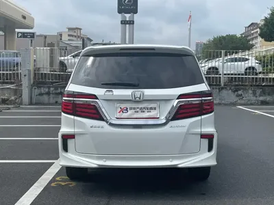 Honda Elysion