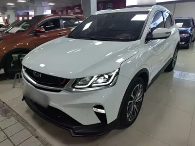 Geely Binyue