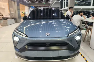Nio ES6