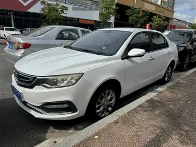 Geely Vision