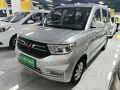 Wuling Hongguang V