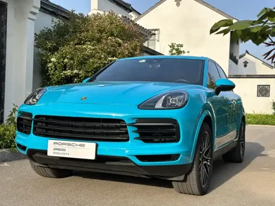 Porsche Cayenne Hybrid