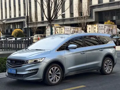 Geely Jia Ji