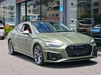 Audi A5 (Import)