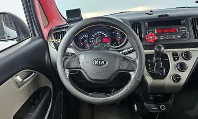 Kia Ray