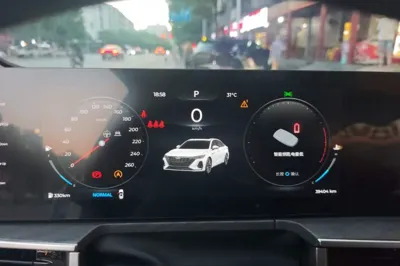 Chery Arrizo 8