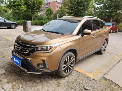 GAC Motor Trumpchi GS4