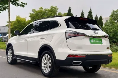 JAC Group Refine S7