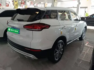 Geely Boyue