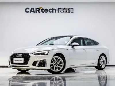 Audi A5 (Import)