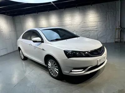 Geely New Energy