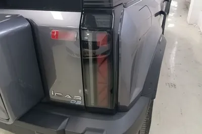 iCAR 03