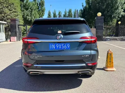 Buick Enclave
