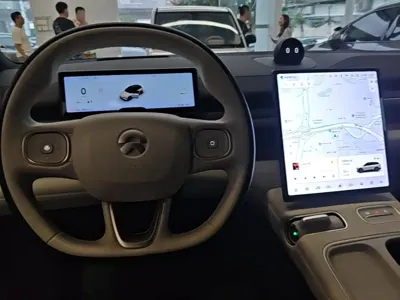 Nio ES6