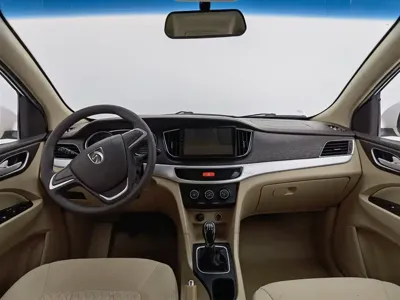 Baojun 730