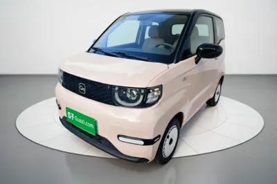 Chery QQ QQ Ice Cream