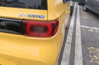 Wuling Hongguang MINIEV