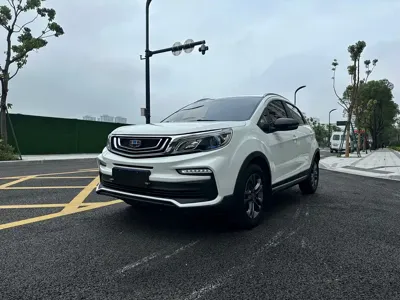 Geely Vision X3