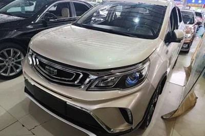 Geely Auto Vision X3