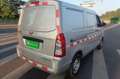 Wuling Rongguang S