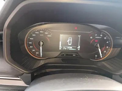 Wuling Jiachen