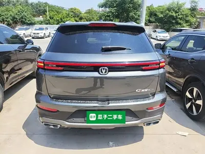 Changan CS55PLUS