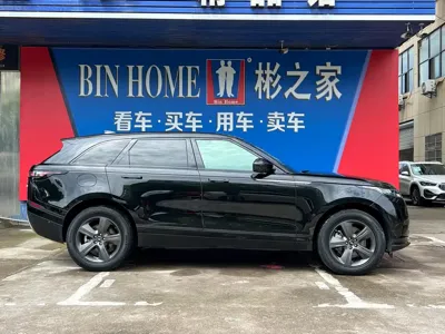 Land Rover Velar