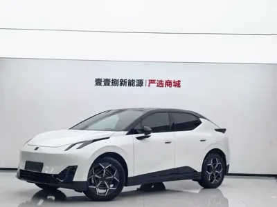Lynk & Co Z20