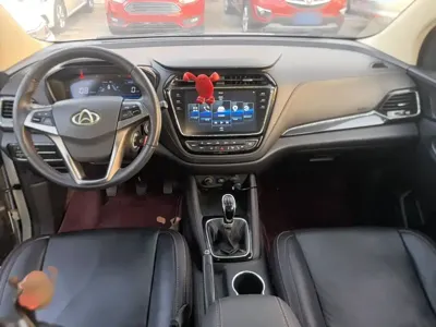 Oshan Oushang A800