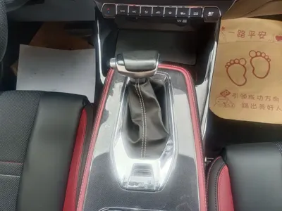Oshan Oushang X5