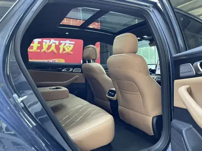Galaxy 银河A7 EM